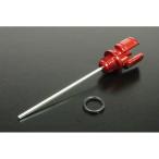  Super Cub 110(FI/JA07-1000001-) для aluminium стружка (процесс образования во время фрезеровки) датчик уровня масла ( красный )ltake сторона / Takegawa 