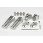 Glo m/GROM125(JC61/JC75/JC92) для регулируемый подножка Kit( серебряный )lSP Takegawa /take сторона 