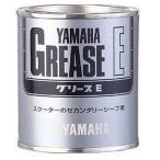  Yamaha оригинальный смазка *E(150g)l wise механизм /YAMAHA