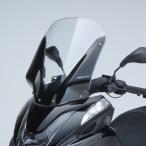 ヤマハ純正 トリシティ125(BCS/BR7/BU5)用 ハイスクリーンタイプ2＿ワイズギア