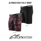 Yahoo! Yahoo!ショッピング(ヤフー ショッピング)アルパインスターズ コットン ブリーフ アンダーウェア alpinestars ALPINESTARS POLY BRIEF バイク用