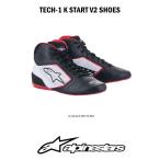 2023 год NEW цвет Alpine Stars Cart для рейсинг обувь alpinestars TECH-1 K START v2 SHOES