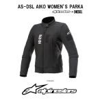 アルパインスターズ と ディーゼル が コラボレーションした ジャケット 2021年モデル バイク用 女性用 alpinestars AS-DSL AIKO WOMEN'S FLEECE DIESEL