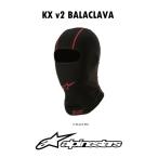 アルパインスターズ 2021年 NEWモデル カート用 フェイスマスク alpinestars KX v2 BALACLAVA