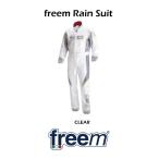 freem RAIN SUIT フリーム カート用 レインスーツ
