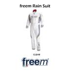 freem RAIN SUIT свободный m Cart для непромокаемый костюм 
