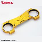COERCE（コワース） ハイパフォーマンス スタビライザー ZRX1200DAEG、ZRX1200、CB1300SF（-02） ＜ゴールド/5ピース＞ 0-35-HD1102