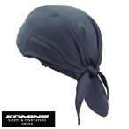 コミネ クールマックス インナーキャップバンダナ AK-321