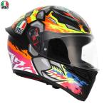AGV K1 S JIST Asian Fit - BEZZECCHI 2023 18394007039
