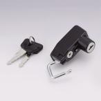  Kijima универсальный шлем блокировка одиночный товар (M6 болт фиксация ) черный 303-1531 шлем держатель 