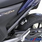  Kijima NC750S/NC750X/NC700S/NC700X шлем блокировка черный 303-1569 шлем держатель 