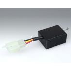  Kijima 304-0536 IC указатель поворота реле DC12V для (50W до ) 3 высшее переходник 