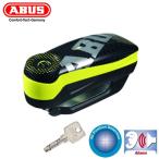 アブス（ABUS） アラーム付きディスクロック ディテクトロ 7000 RS1 Detecto 7000 RS 1 pixel （イエロー）