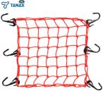  Tanax (TANAX) Touring Net V (M) красный MF-4561