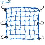  Tanax (TANAX) Touring Net V (M) голубой MF-4562
