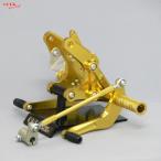 OVER Racing 51-01-31G BACK-STEP рейсинг TYPE барабан Gold MONKEY