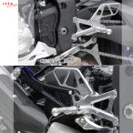 OVER Racing 51-424-01 BACK-STEP 4 позиция серебряный YZF-R1(15)