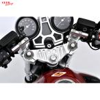 OVER Racing 55-182-11 спорт lai DIN g руль комплект серебряный CB1100RS