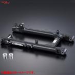 OVER Racing 52-99-23SB мини мотоцикл для качающийся рычаг Swing Arm опция стандартный черный покраска 