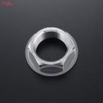 OVER Racing 55-012-03 GROM/Monkey125/DAX125 вынос руля гайка серебряный 