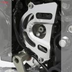OVER Racing 57-223-11 GROM(21-) кожух звездочки перемена assist есть серебряный 