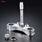 OVER Racing 55-71-02 lower вынос руля KIT серебряный Z900RS/Cafe