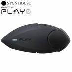  автограф house B+COM PLAY ZERO( Be com Play Zero ) мотоцикл шлем для Bluetooth аудио ресивер матовый черный 00083047