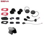 SENA( Senna ) 50R-A0202 50R специальный аксессуары комплект SOUND BY Harman Kardon Япония внутренний официальный агент товар 0411283
