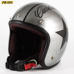ショッピングjam 72JAM Helmet JCP-30 IRON STAR エフェクトシルバーベース グロス仕上げ FREEサイズ(57-60cm未満)