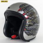 72JAM Helmet IW-01 IWAKI Fifty one Feather Design ブラックフェザー シルバーベース グロス仕上げ FREEサイズ(57-60cm未満)