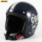 72JAM Helmet HM-02 COOLS HUNGRY MAN ネイビーベース グロス仕上げ FREEサイズ(57-60cm未満)