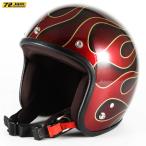 72JAM Helmet JCP-41 FLAMES レッドフレークベース グロス仕上げ FREEサイズ(57-60cm未満)