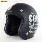 72JAM Helmet HM-01M COOLS HUNGRY MAN マットブラック FREEサイズ(57-60cm未満)