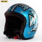 72JAM Helmet IP-2002 アイアンクロス フレーク ブルー FREEサイズ(57-60cm未満)