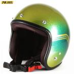 72JAM Helmet VNT-10 CARROT YELLOW グリーン シルバーフレークベース グロス仕上げ FREEサイズ(57-60cm未満)