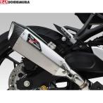 ヨシムラ (YOSHIMURA) 110-248-L23G0 ZX-4R SE/RR(23) S/O HEPTA FORCE TSS サイクロン (SSF)