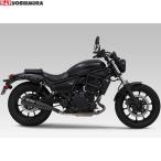ヨシムラ (YOSHIMURA) 110-249-6560 ELIMINATOR/SE(24) Slip-On Drag サイクロン 政府認証