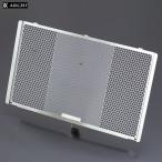 PMC(pi- M si-)184-1137 hex core протектор серебряный Z900RS/CAFE -'20 ARCHI( Arky )