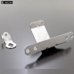 PMC(pi- M si-)189-1067 вынос руля эмблема для крепление крепление, опора Z900RS CAFE ARCHI( Arky )