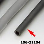  Kijima (KIJIMA) 106-21104 шланг маслостойкий тормозная жидкость для распорка 950mm внутренний диаметр 6mm