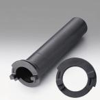  Kijima 201-5362 дроссель труба KAWASAKI ZX-25R