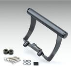  Kijima 204-0708 крепление балка крепление, опора ( руль крепление крепление, опора ) матовый черный Rebel 1100 21Y-