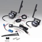 キジマ（KIJIMA） 205-6158 フォグランプKIT LED CT125 ハンターカブ 20Y-