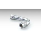  Kijima (KIJIMA)211-5245 воздушный клапан растягивание 2 60°
