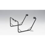  Kijima (KIJIMA) 210-491 сумка поддержка левый правый SET черный Super Cub | Cross Cub 18Y-