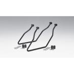  Kijima (KIJIMA)210-487 сумка поддержка L/R комплект Rebel 250/500 17Y-