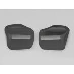  Daytona 71907 универсальный Knuckle козырек корпус левый и правый в комплекте ударопрочный акрил затонированный 