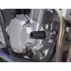  Daytona 79913 двигатель протектор марка машины другой комплект CB1300SF<SC40>(88-02)