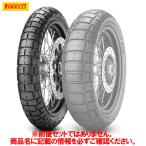 サマーアウトレット ピレリ SCORPION RALLY STR（110/80R19 59HM+STL）フロント スコーピオン ラリーSTR バイク用タイヤ 3246600