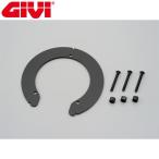 GIVI BF20 легкий блокировка (VFR800) бак блокировка специальный марка машины другой Attachment 92600